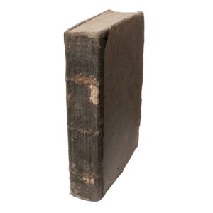 Річний комплект Подольських губернських відомостей 1846–1849 років у старовинній палітурці